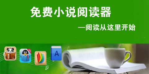 菲律宾办理的9G工签可以停留五年时间吗？如何快速办理好9G工签？